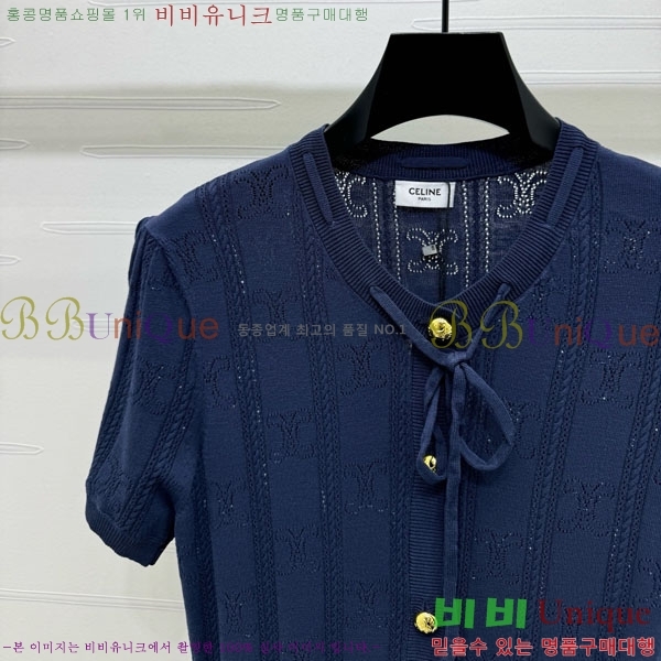 ���� ������ ���� Ƽ���� ����� CE231079-1