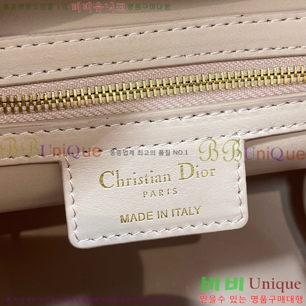 #��� �� ��� ���� ȣ�� ��Ŷ�� M2851-104