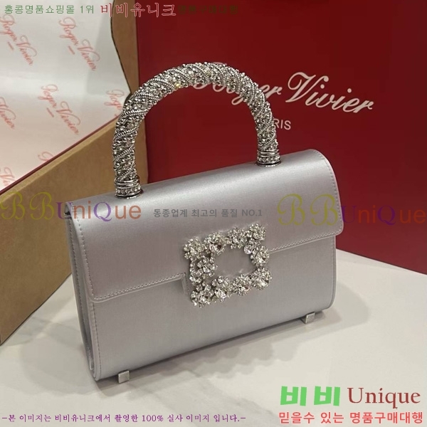 #������� ž�ڵ�� 1523641-2