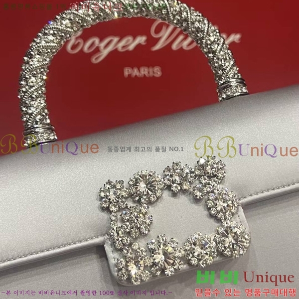 #������� ž�ڵ�� 1523641-2