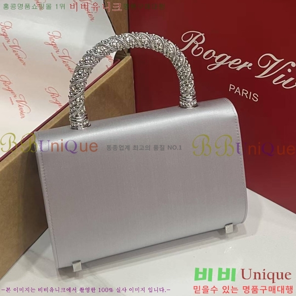 #������� ž�ڵ�� 1523641-2