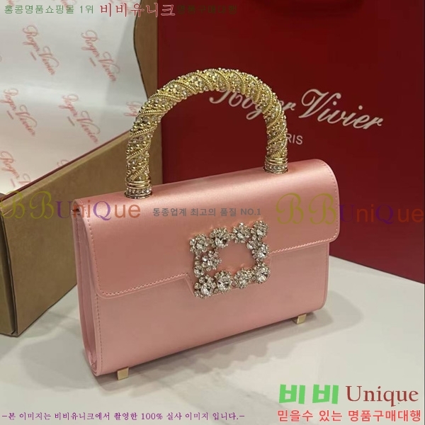 #������� ž�ڵ�� 1523641-3