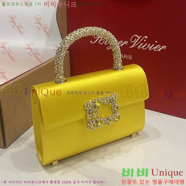 #������� ž�ڵ�� 1523641-5