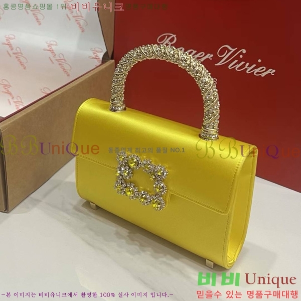 #������� ž�ڵ�� 1523641-5