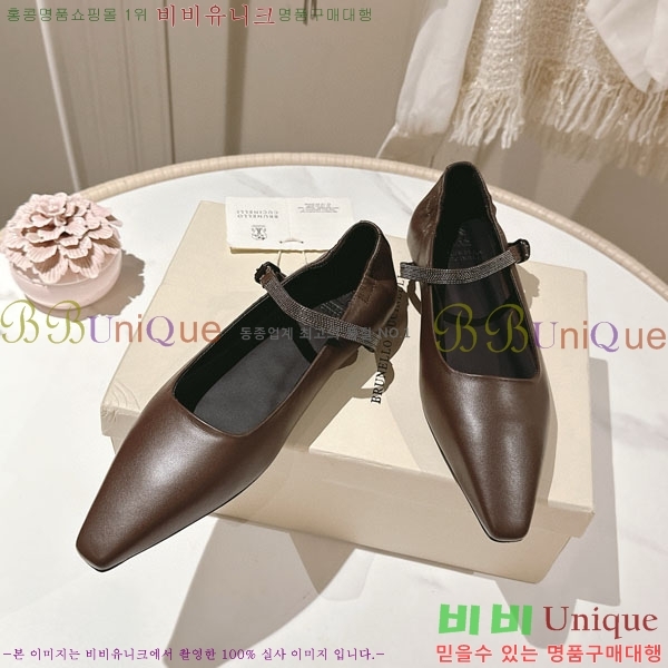 ڷ ġڸ ÷  BC2450003-2