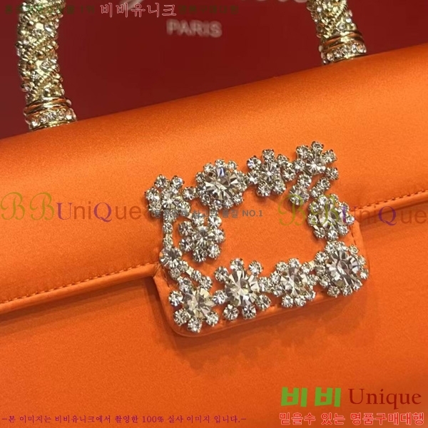 #������� ž�ڵ�� 1523641-7