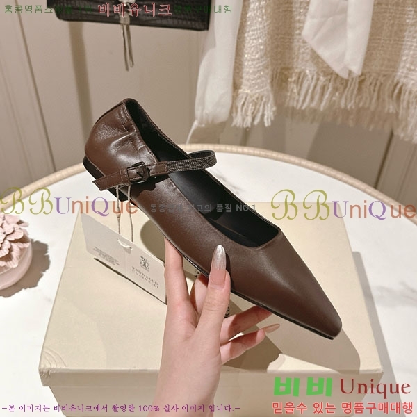 ڷ ġڸ ÷  BC2450003-2