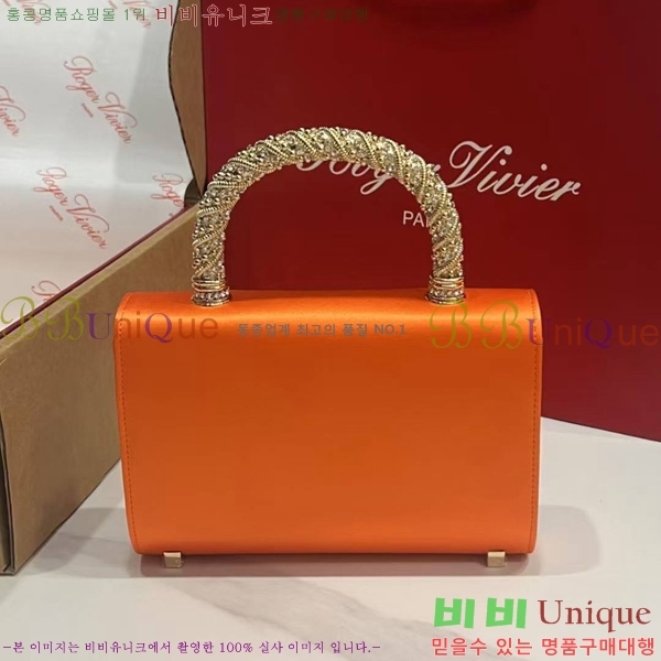 #������� ž�ڵ�� 1523641-7