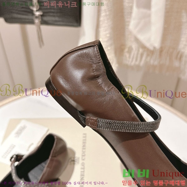 ڷ ġڸ ÷  BC2450003-2