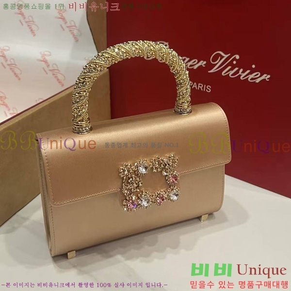 #������� ž�ڵ�� 1523641-8