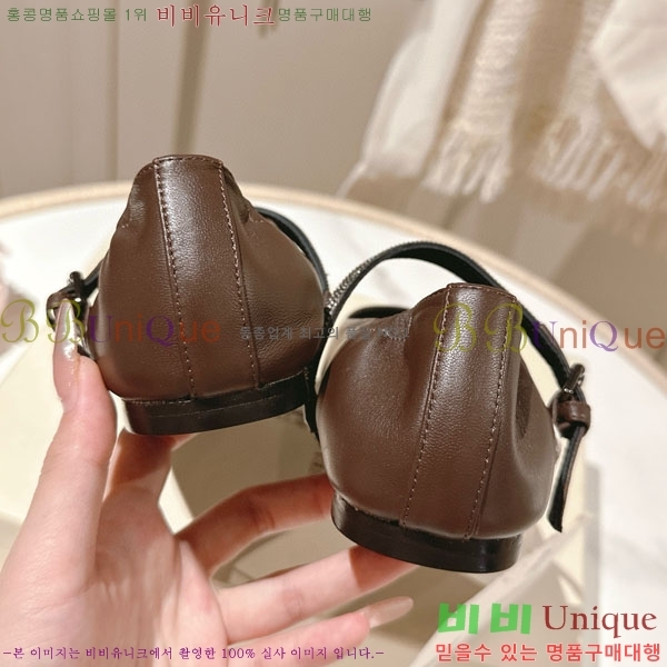 ڷ ġڸ ÷  BC2450003-2