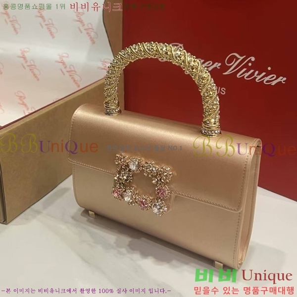 #������� ž�ڵ�� 1523641-8