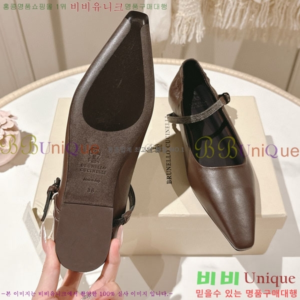 ڷ ġڸ ÷  BC2450003-2