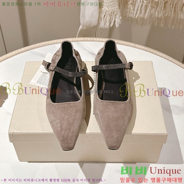 ڷ ġڸ ÷  BC2450003-3