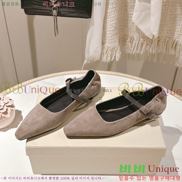 ڷ ġڸ ÷  BC2450003-3