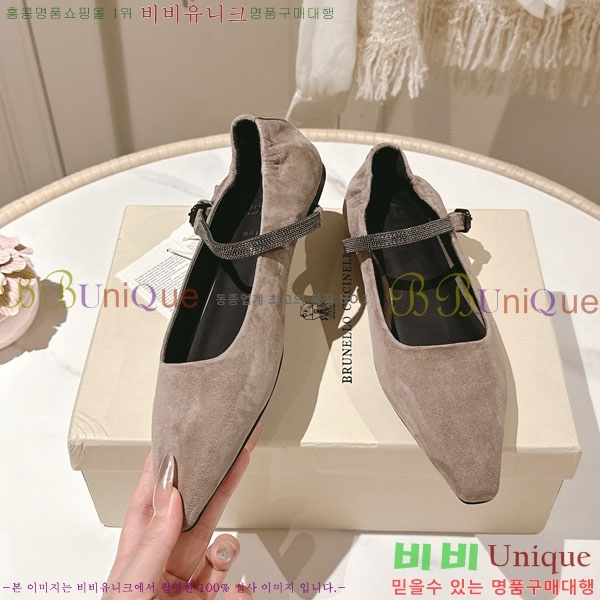 ڷ ġڸ ÷  BC2450003-3