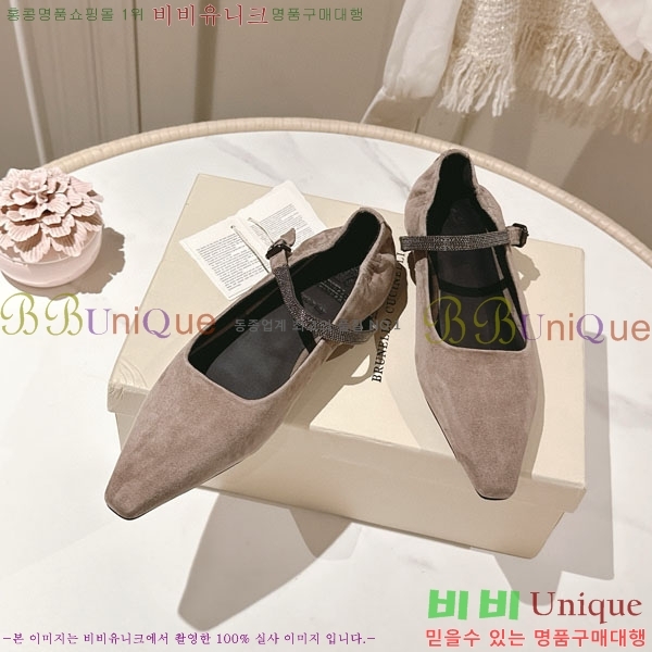 ڷ ġڸ ÷  BC2450003-3