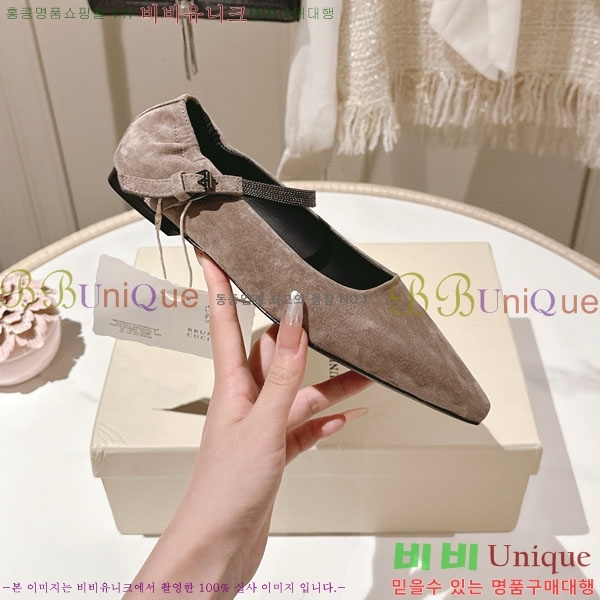 ڷ ġڸ ÷  BC2450003-3