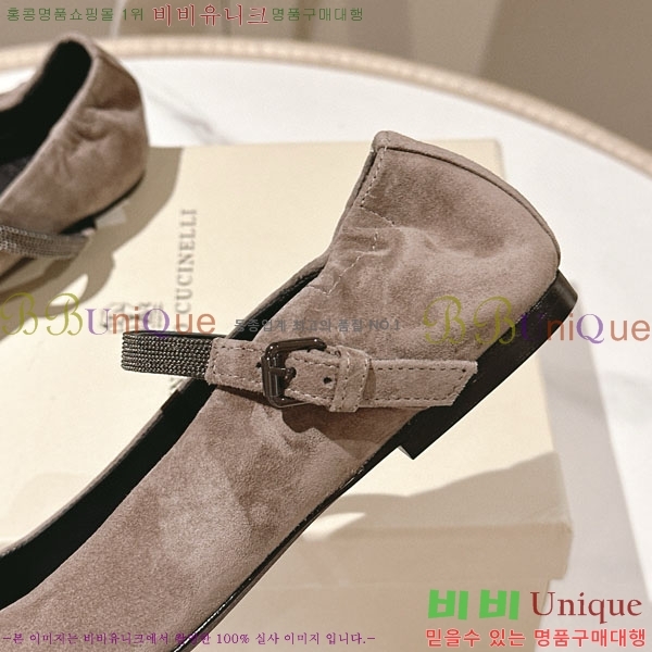 ڷ ġڸ ÷  BC2450003-3