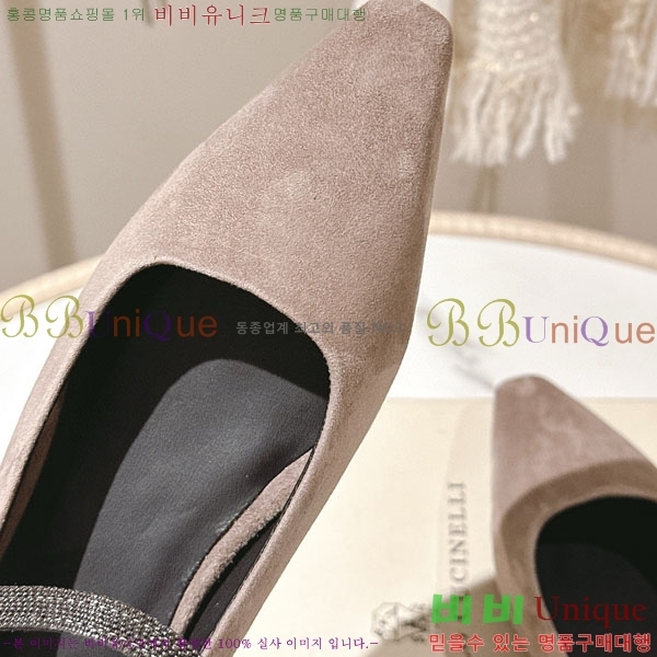 ڷ ġڸ ÷  BC2450003-3