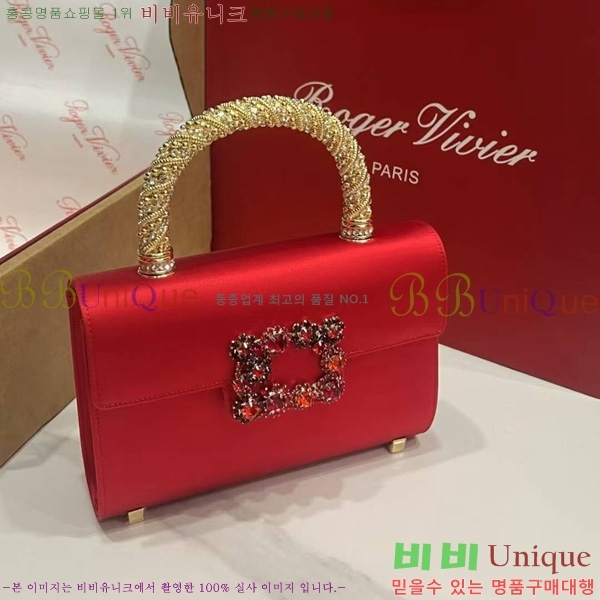 #������� ž�ڵ�� 1523641-9