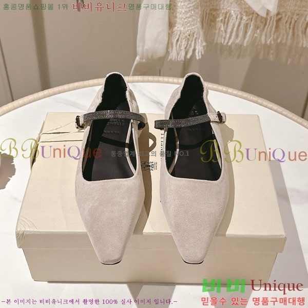 ڷ ġڸ ÷  BC2450003-4