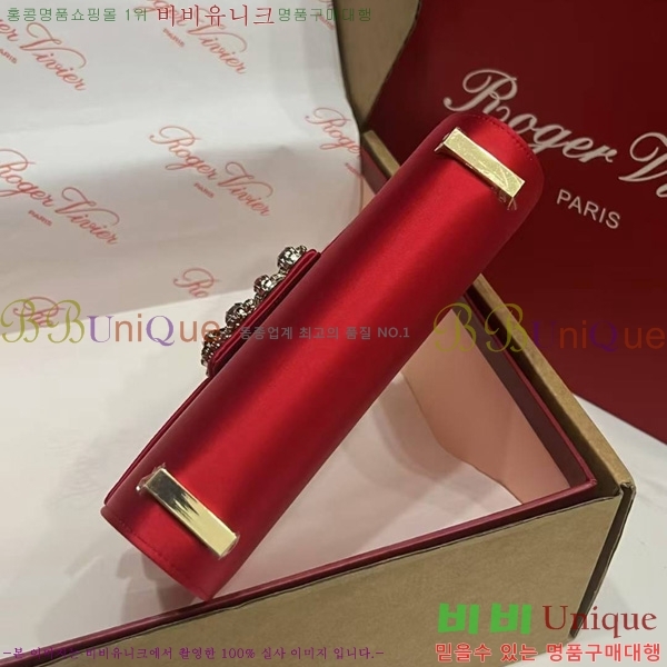 #������� ž�ڵ�� 1523641-9