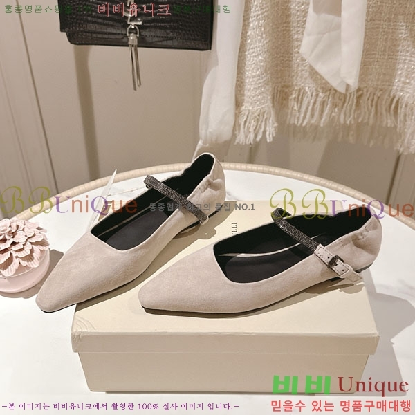 ڷ ġڸ ÷  BC2450003-4