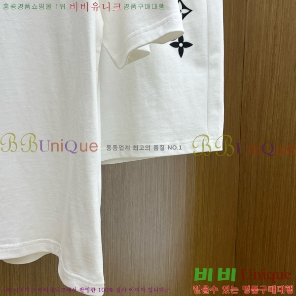 �������� ���̺��� ��Ʈ L2573657-2