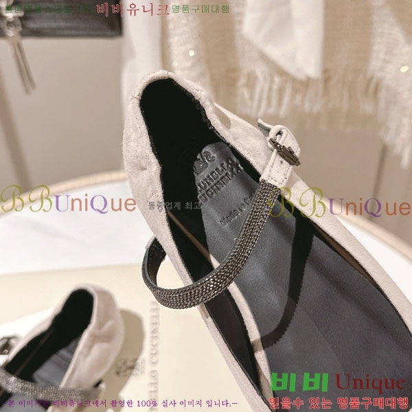 ڷ ġڸ ÷  BC2450003-4