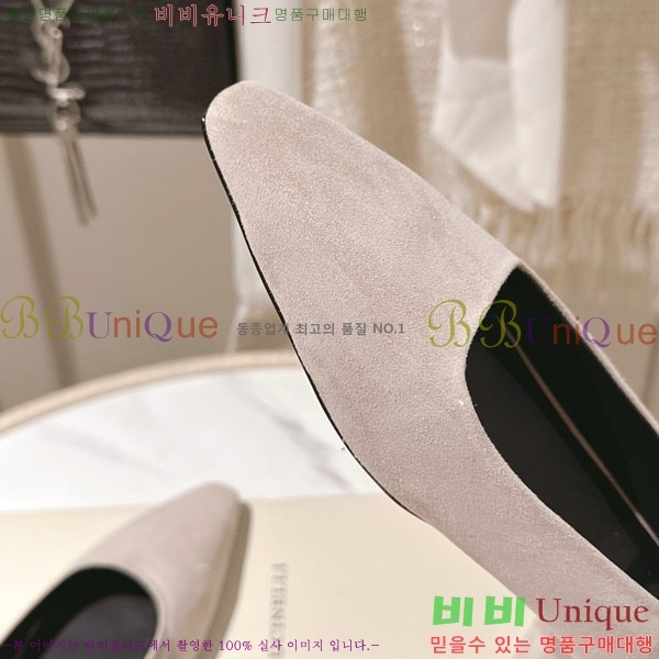 ڷ ġڸ ÷  BC2450003-4