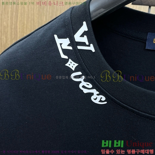 �������� ���̺��� ��Ʈ L2573656-1