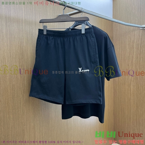 �������� ���̺��� ��Ʈ L2573656-1