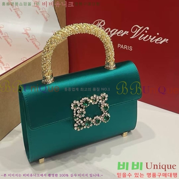 #������� ž�ڵ�� 1523641-11