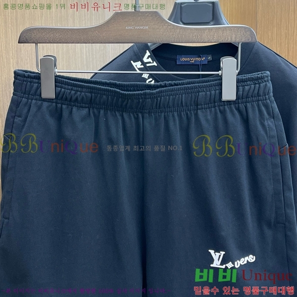 �������� ���̺��� ��Ʈ L2573656-1