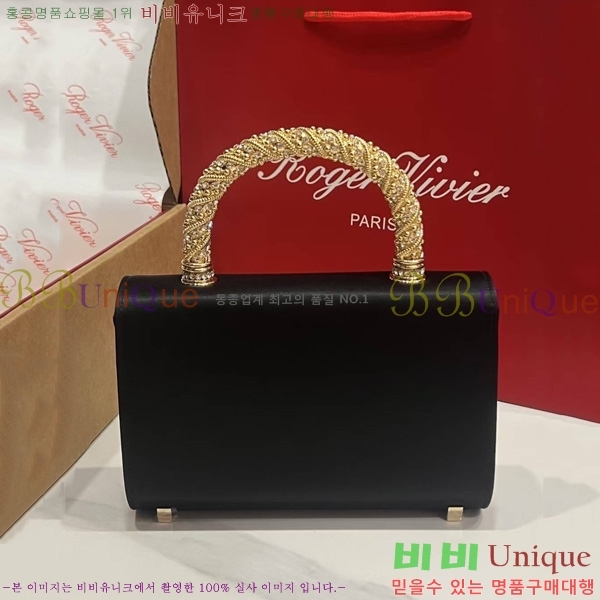 #������� ž�ڵ�� 1523641-12