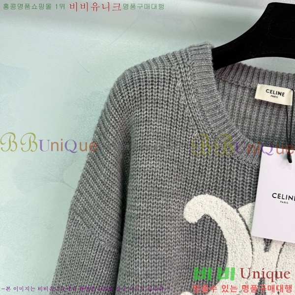 ���� ������ ������ CE1712022-7