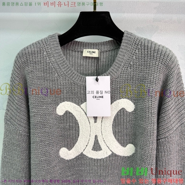 ���� ������ ������ CE1712022-7