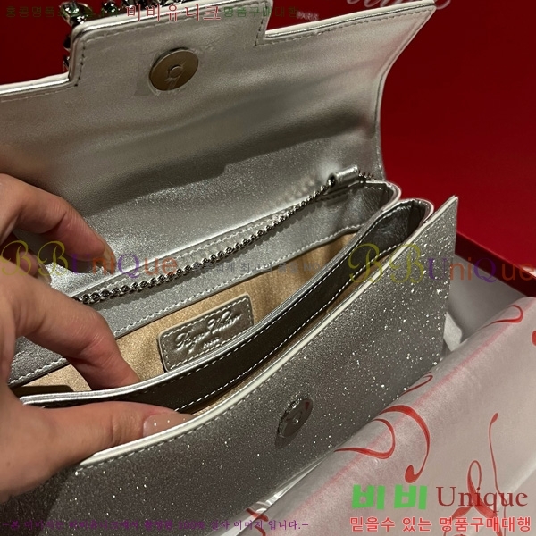 #������� ���� ũ����Ż Ŭ��ġ�� 1523642-3