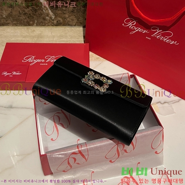 #������� ���� ũ����Ż Ŭ��ġ�� 1523642-4