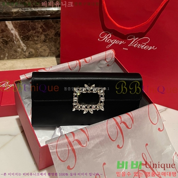 #������� ���� ũ����Ż Ŭ��ġ�� 1523642-5