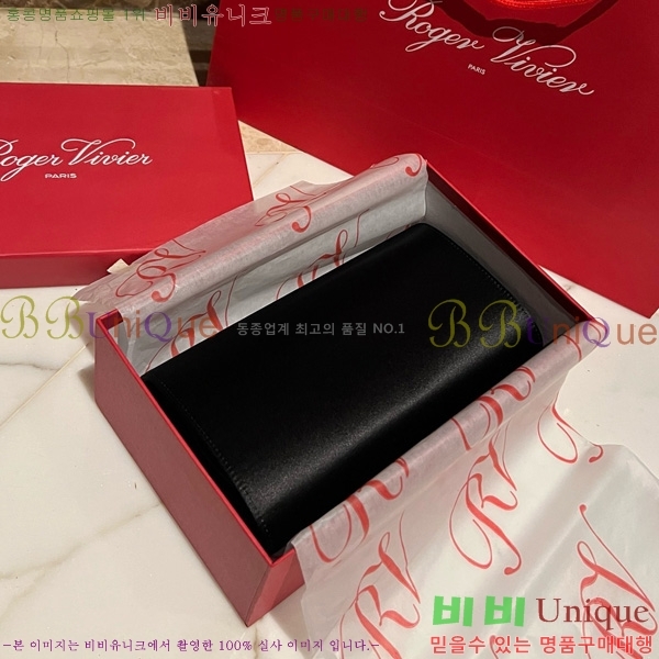 #������� ���� ũ����Ż Ŭ��ġ�� 1523642-6