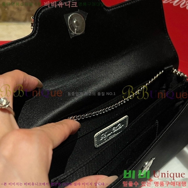 #������� ���� ũ����Ż Ŭ��ġ�� 1523642-6