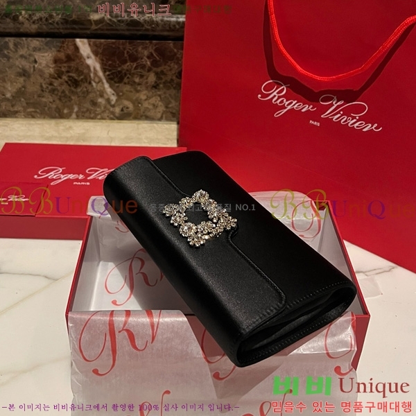 #������� ���� ũ����Ż Ŭ��ġ�� 1523642-7