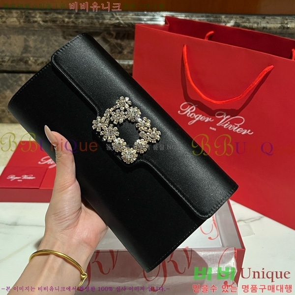 #������� ���� ũ����Ż Ŭ��ġ�� 1523642-7