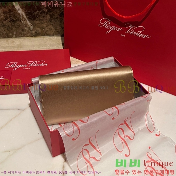 #������� ���� ũ����Ż Ŭ��ġ�� 1523642-8