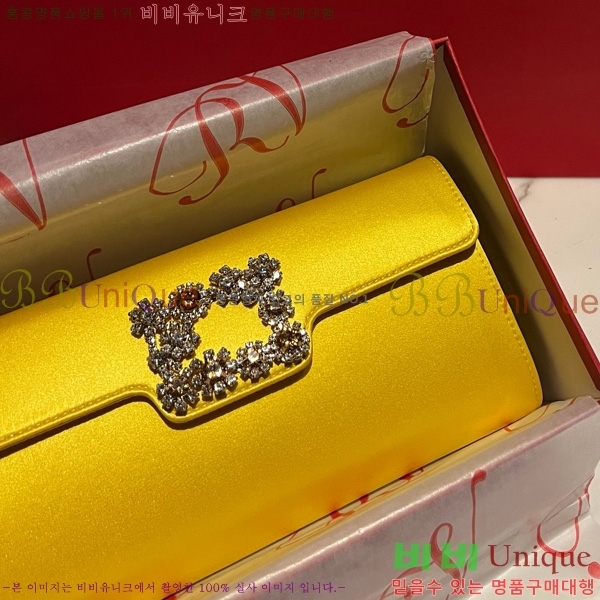 #������� ���� ũ����Ż Ŭ��ġ�� 1523642-9