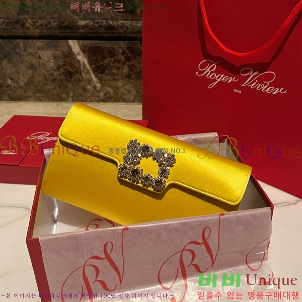 #������� ���� ũ����Ż Ŭ��ġ�� 1523642-9