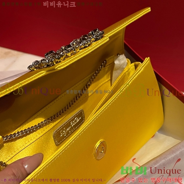 #������� ���� ũ����Ż Ŭ��ġ�� 1523642-9