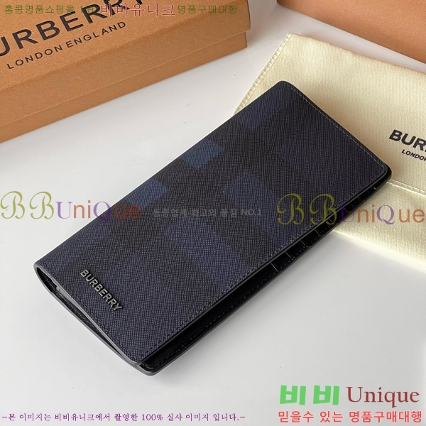 # üũ   80547851-101